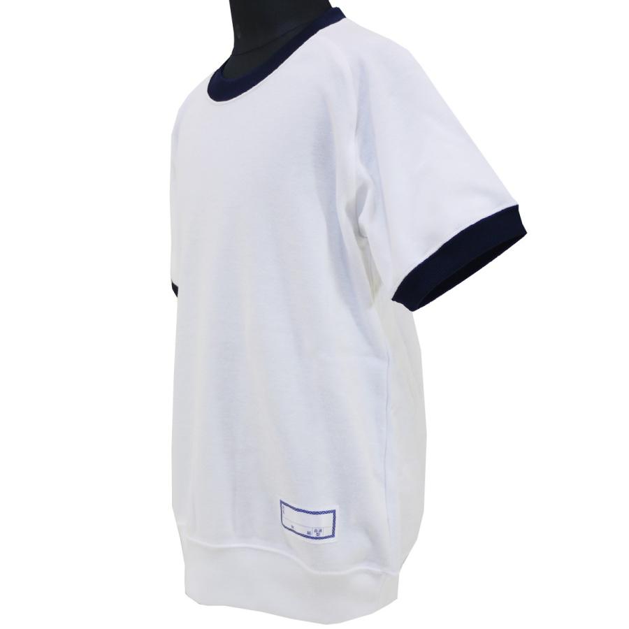 TOMBOW トンボ 体操服 運動着 体操着 クルーネック 半袖シャツ 46301-89 子供 キッズ ジュニア 大人 120 130 size ネコポス配送 :spo03-120130:Silk Vessel - 通販 - Yahoo!ショッピング TOMBOW トンボ 体操服 運動着 体操着 クルーネック 半袖シャツ 46301-89 子供 キッズ ジュニア 大人 120 130 size ネコポス配送 :spo03-120130:Silk Vessel - 通販 - Yahoo!ショッピング