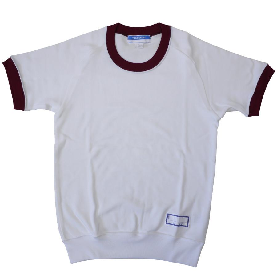 体操服 半袖 TOMBOW トンボ 46301-89 46301-19 体操着 小学校 子供