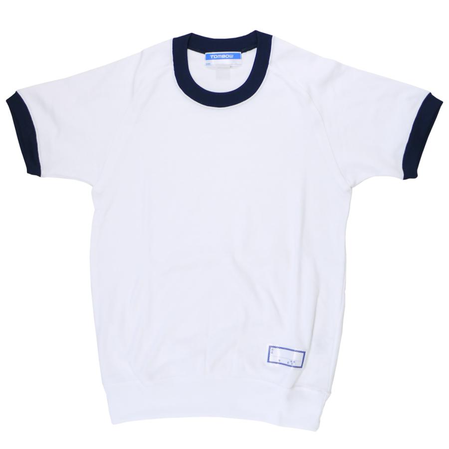 体操服 半袖 TOMBOW トンボ 46301-89 46301-19 体操着 小学校 子供