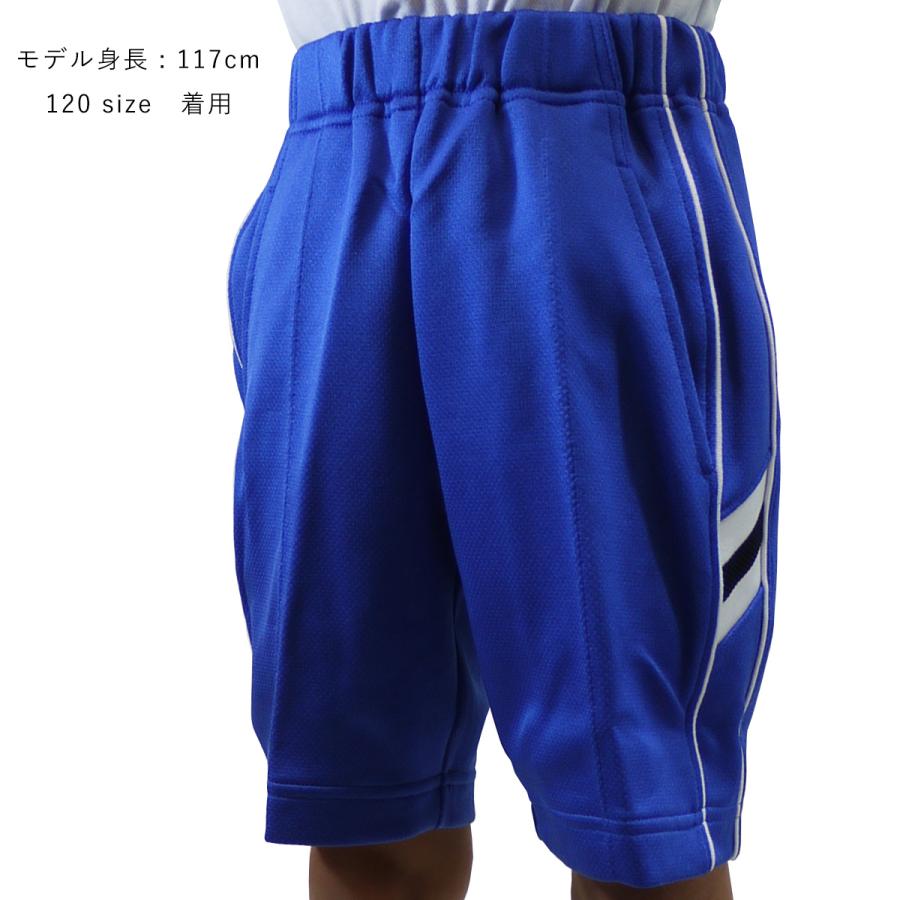 TOMBOW VICTORY トンボ ビクトリー 体操服 運動着 体操着 ハーフパンツ