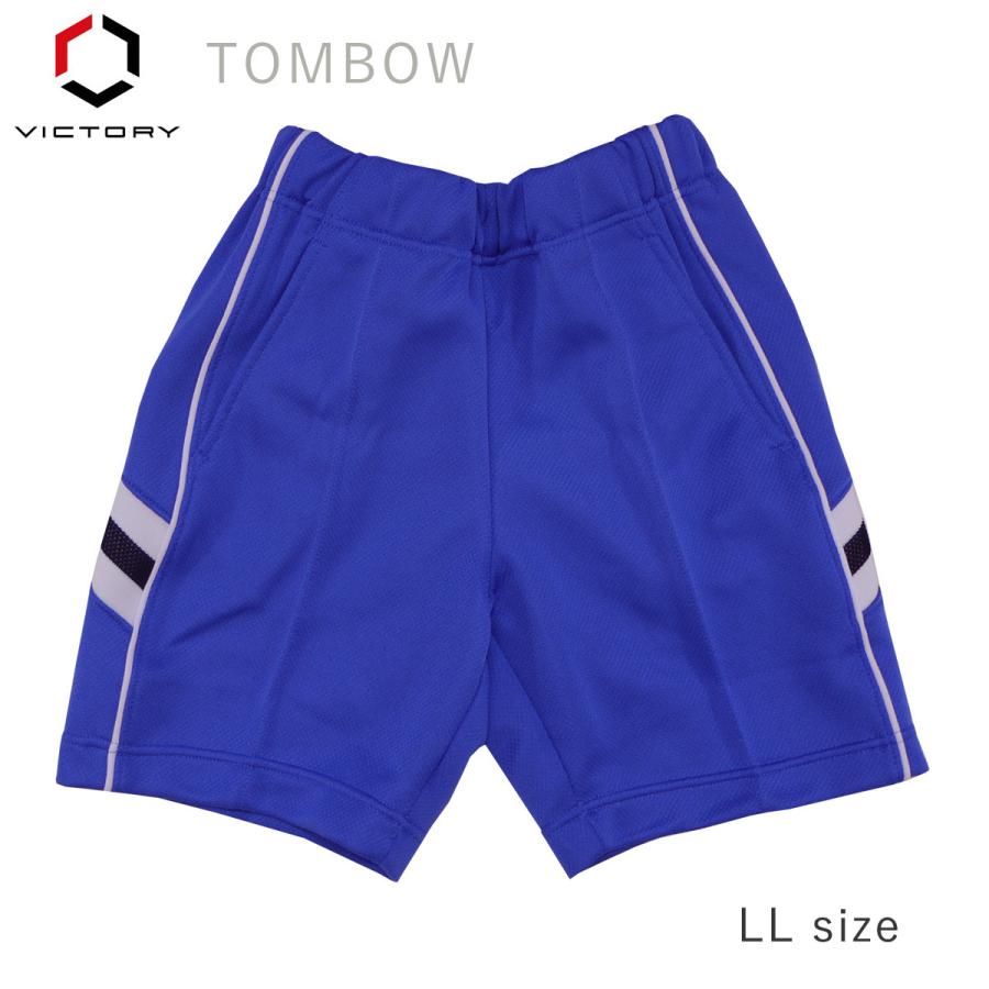 TOMBOW VICTORY トンボ ビクトリー 体操服 運動着 体操着 ハーフパンツ