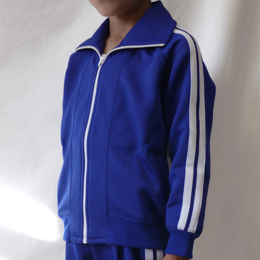 【新品】 kanko カンコー ブルマ JP595 濃紺 LL O 体操服 体操服 Kanko カンコー 運動着 長袖 前開き 上 濃紺 体操着