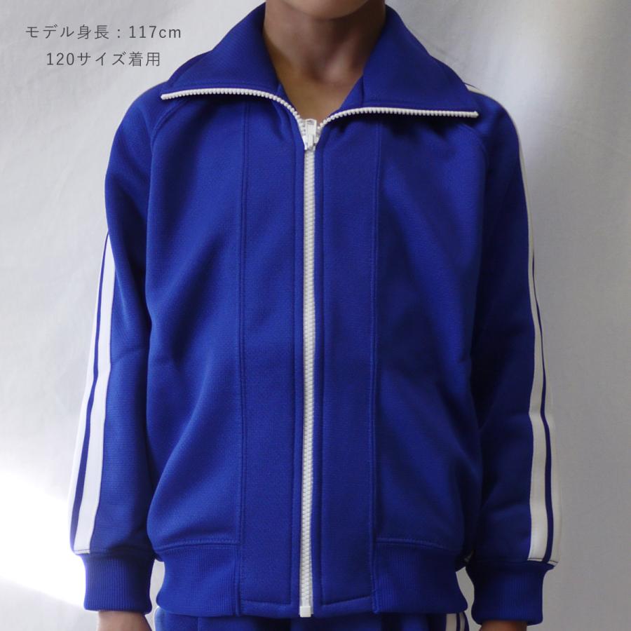 【新品】 kanko カンコー ブルマ JP595 濃紺 LL O 体操服 体操服 Kanko カンコー 運動着 ズボン 濃紺 体操着 ライン入り