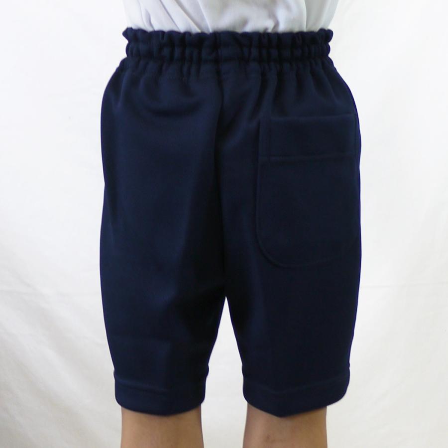 体操服 ハーフパンツ TOMBOW トンボ 運動着 体操着 4J959-88 子供