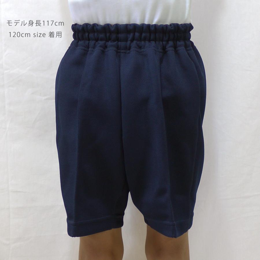 ポルテ145cmセットとハーフパンツ150cm ポルテ145cmセットと