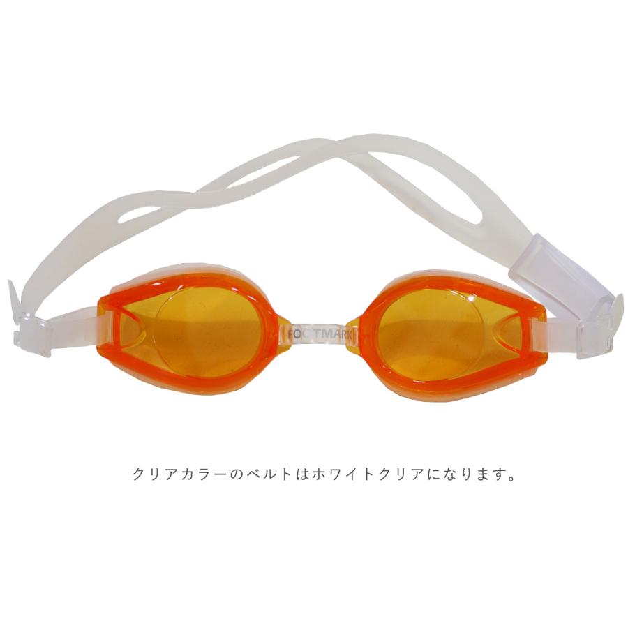 MURA確認商品‼️ スイムゴーグル 水泳 こども 子供用 フットマーク DCゴーグル 102223