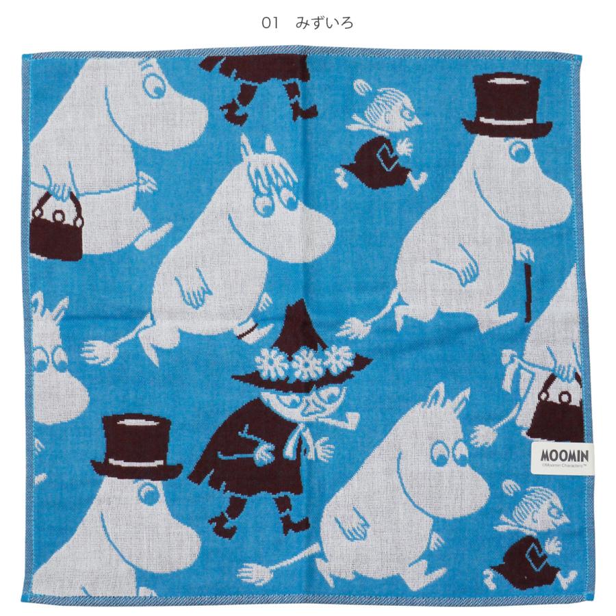ハンカチ ムーミン ガーゼハンカチ MOOMIN 三重ガーゼハンカチ