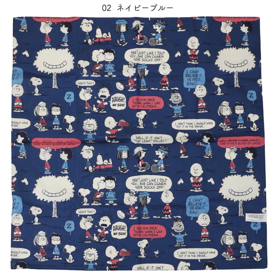 SNOOPY（スヌーピー） ハンカチ バンダナ SNOOPY PEANUTS キャラクター
