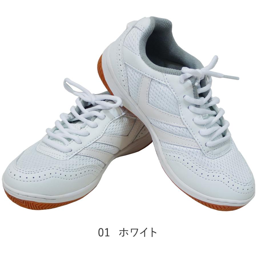 ラッキーベル 上履き アリーナ700 体育館シューズ 上靴 キッズ 子供