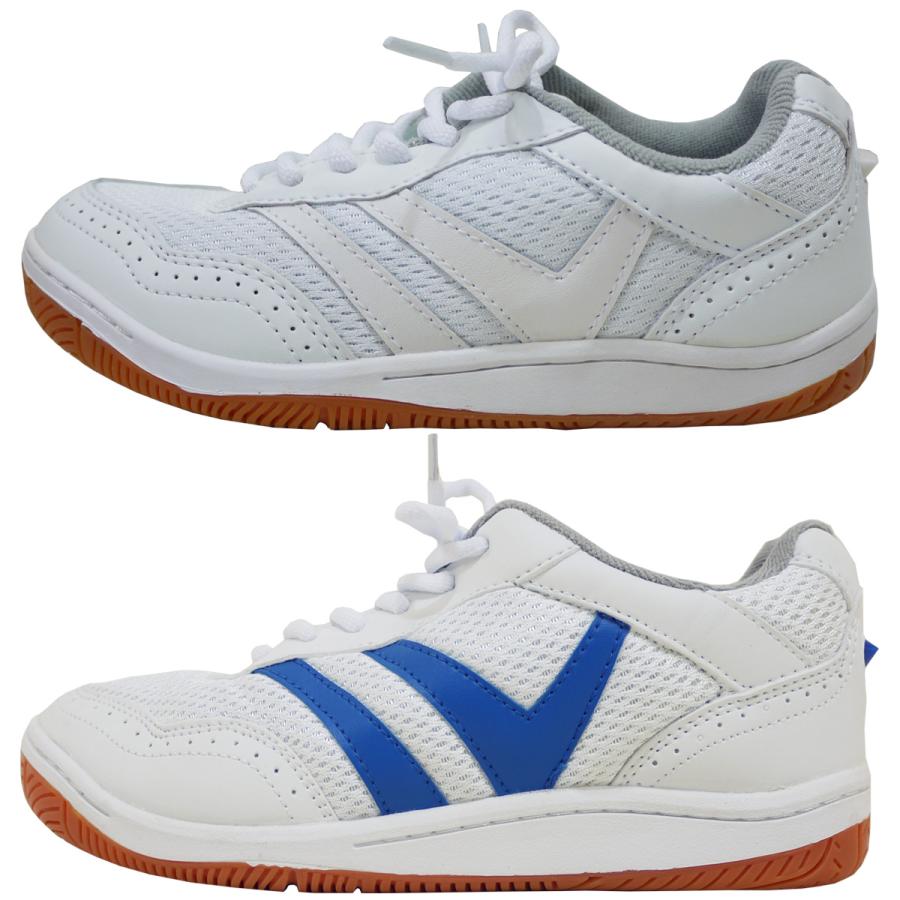 ラッキーベル 上履き アリーナ700 体育館シューズ 上靴 キッズ 子供