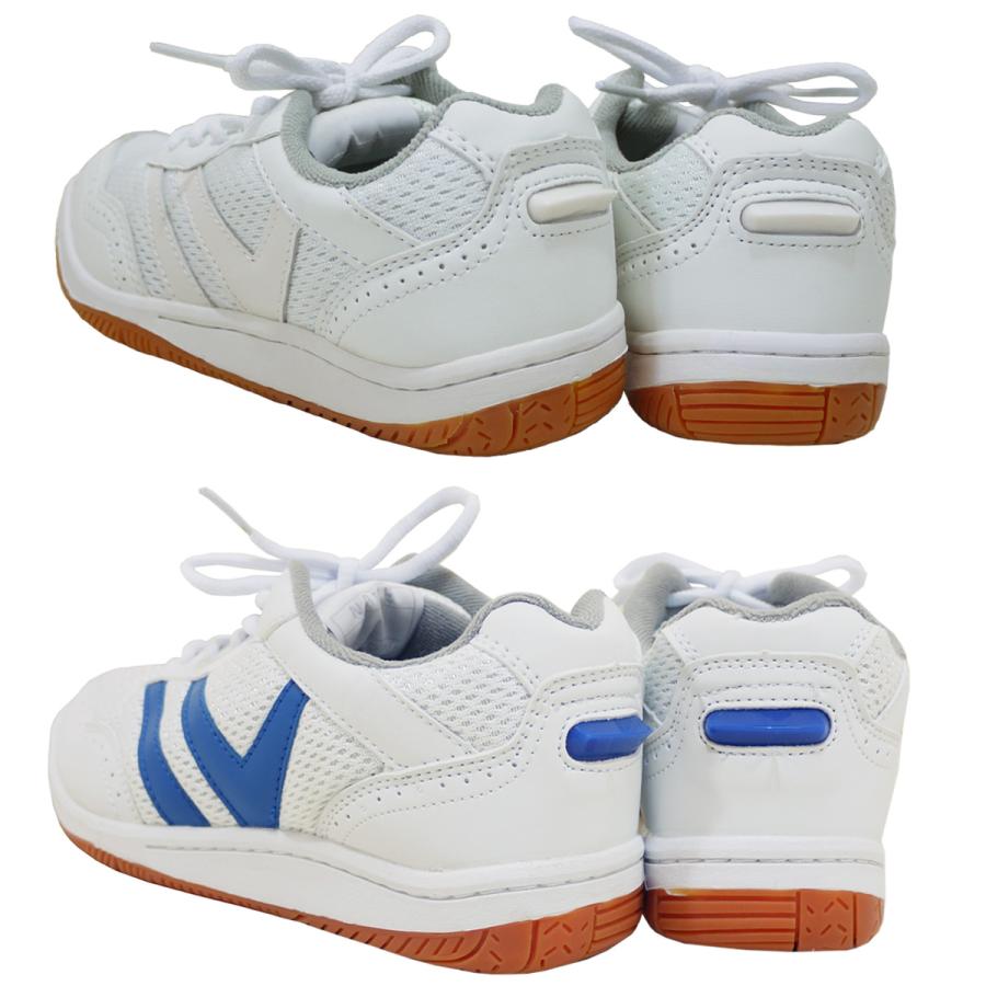 ラッキーベル 上履き アリーナ700 体育館シューズ 上靴 キッズ 子供