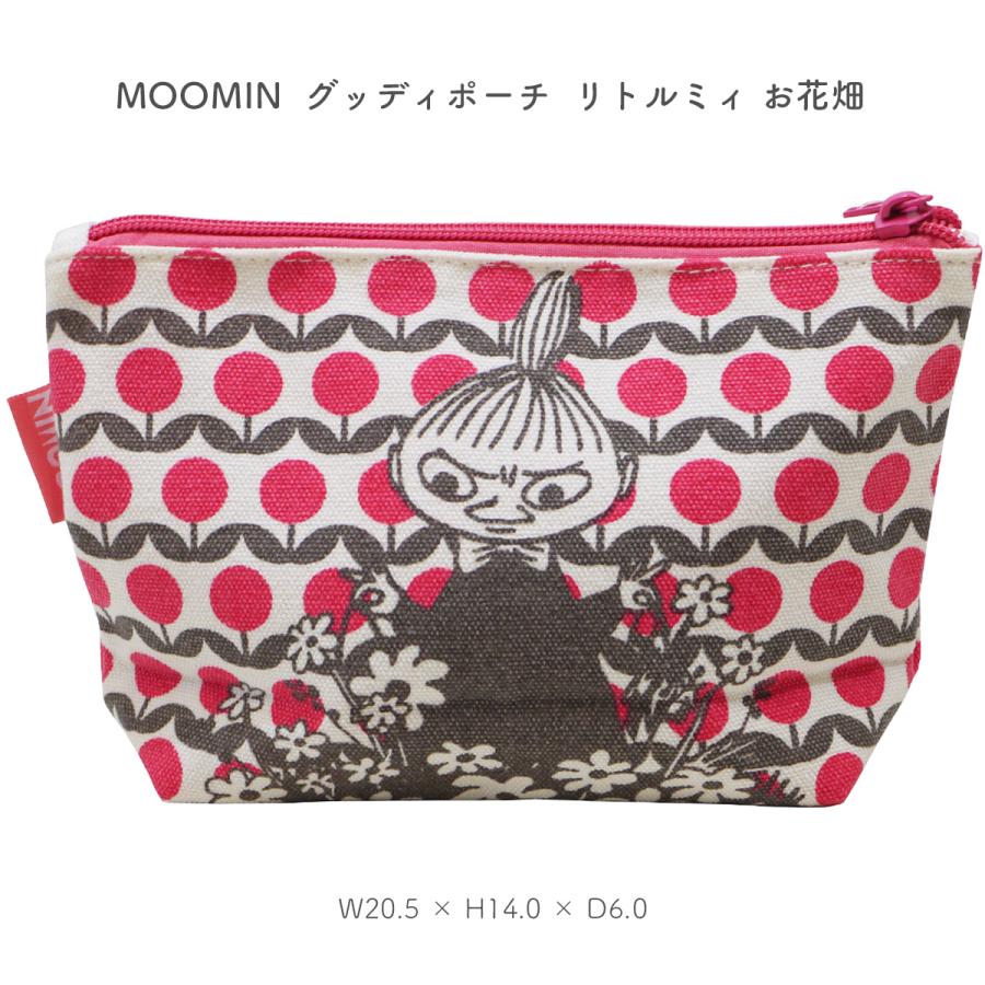 グッディポーチ MOOMIN ムーミン お花畑 リトルミィ 北欧 赤 ネコポス 