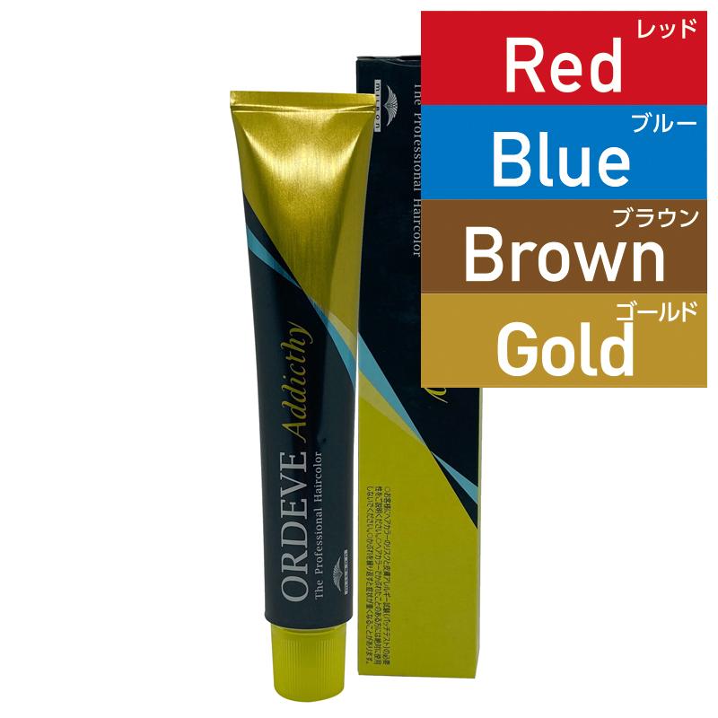 ORDEVE ミルボン オルディーブ アディクシー 80g クリエイティブ