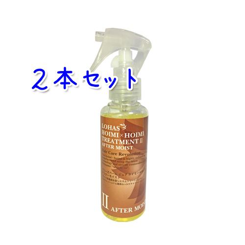 テクノエイト ／ ホイミー×ホイミー II アフターモイスト 110ml【2個