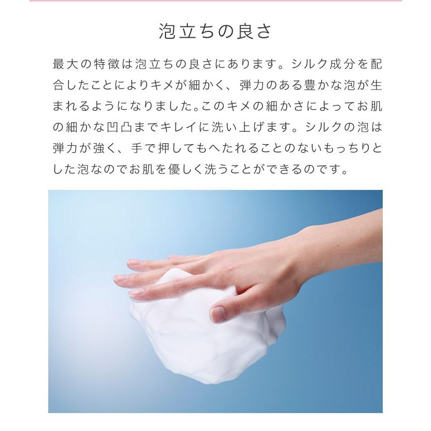 日本製 富岡シルク石鹸 80g レギュラーサイズ シルク石鹸 無添加 敏感