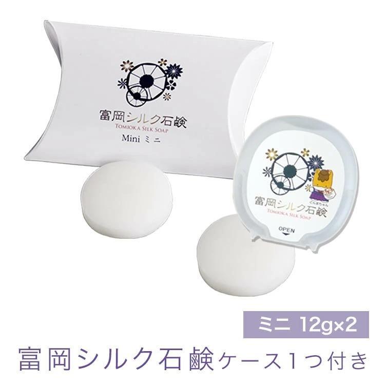 新品未使用美肌さいさい2個セット SHIMBI METHOD 泡洗顔＋美容液［アゼライン酸5％］&［アゼライン