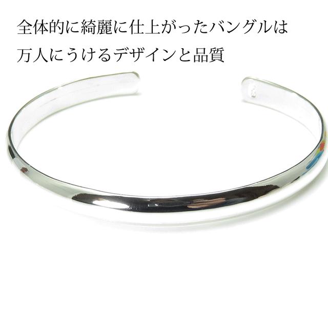 バングル ブレスレット メンズブレスレット メンズバングル メンズ シンプル シルバー925 シンプル レディースブレスレット Svbg 0014 シルバーアクセサリーalmighty 通販 Yahoo ショッピング