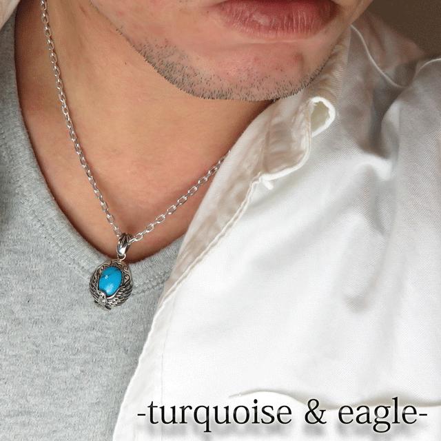 ターコイズ ネックレス ペンダント メンズ メンズペンダント イーグル ターコイズペンダント ネイティブ Svpd 0160 シルバーアクセサリーalmighty 通販 Yahoo ショッピング