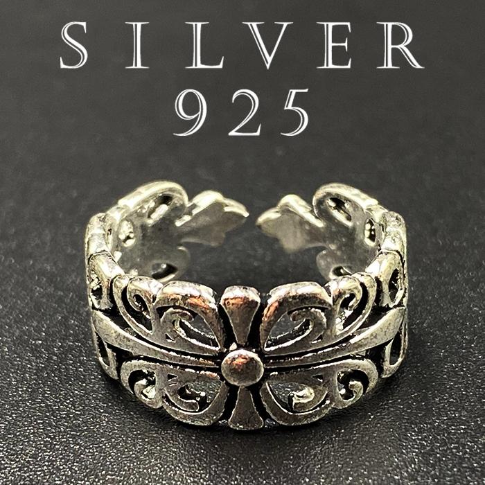 シルバーリング カレッジリング シルバー925 男女兼用 リング 指輪 | 