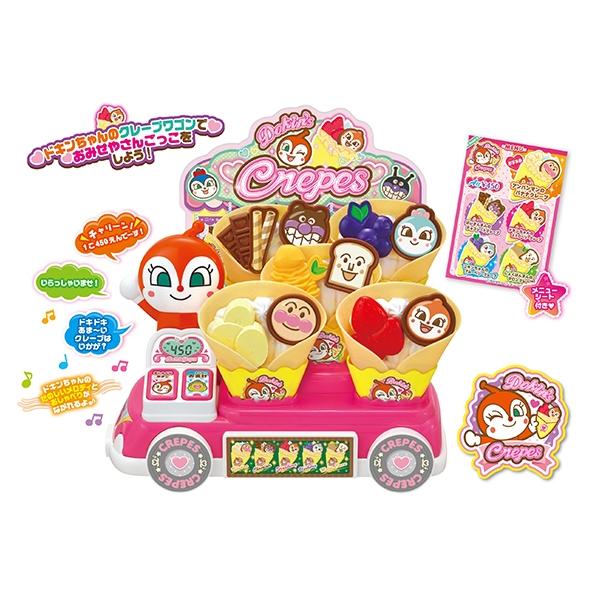 セガフェイブ アンパンマン くるっと♪はいっどうぞ ドキンちゃんの