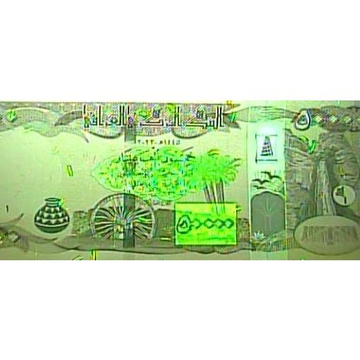 保証書付】50000イラクディナール紙幣5枚 : 銀貨鉄道999ストア 保証書付】50000イラクディナール紙幣5枚 : 銀貨鉄道999ストア
