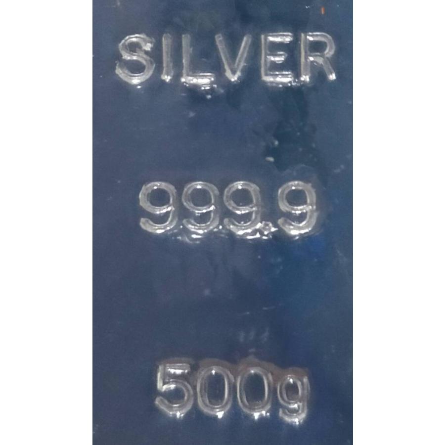 【保証書付】石福金属興業製500g銀地金｜silver-coin｜03