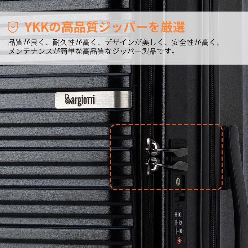 Bargiotti フロントオープン スーツケース拡張機能 機内持ち込み 大容量 軽量 日乃本キャスター YKKファスナー (Small,｜silver-knight-mart｜03