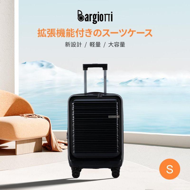 Bargiotti フロントオープン スーツケース拡張機能 機内持ち込み 大容量 軽量 日乃本キャスター YKKファスナー (Small,｜silver-knight-mart｜04