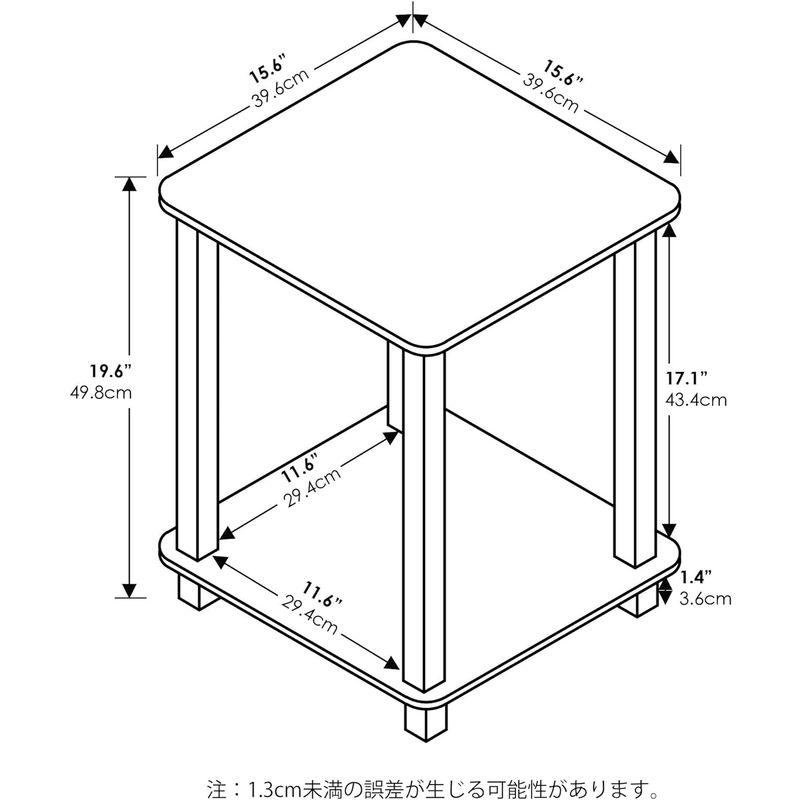 フリノ (Furinno) Simplistic シンプリスティック エンドテーブル エスプレッソ/ブラック 2台セット 幅40×高さ50×｜silver-knight-mart｜08