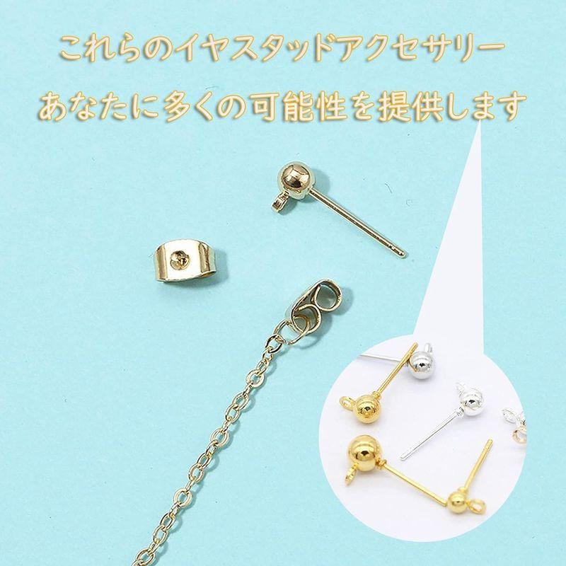 サージカル ステンレス カン付き ピアス パーツ 3mm ピアス 手芸 パーツ 丸玉 キャッチ付き ゴールド シルバー 40個 セット金具｜silver-knight-mart｜06