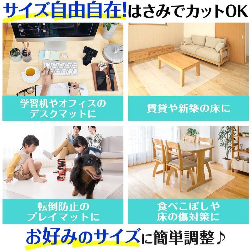 サッと拭ける キッチンマット 透明 拭ける Latuna 240x 45 cm クリア 国際標準規格準拠 キッチン マット おしゃれ 撥水｜silver-knight-mart｜07