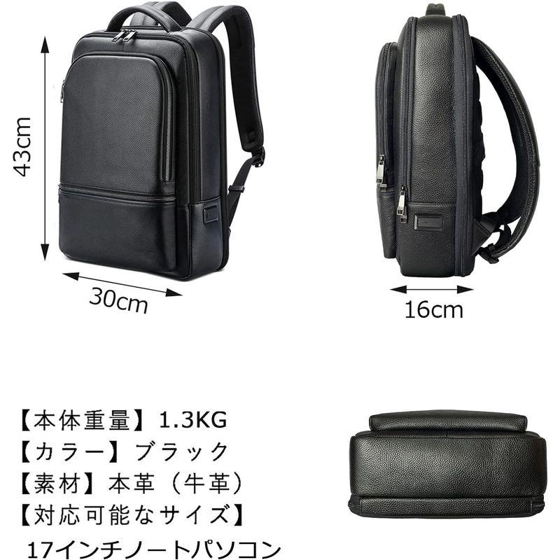 Ariga リュック メンズ 本革 牛革 17インチPC収納 A4 レザー 大 Ariga リュック メンズ 本革 牛革 17インチPC収納 A4 レザー 大