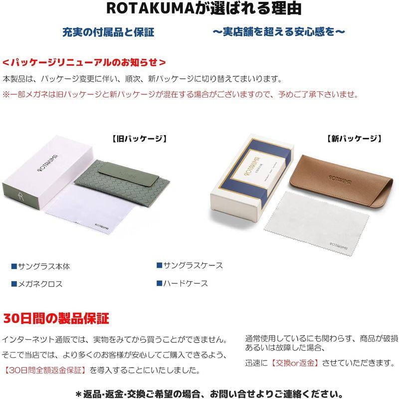 ROTAKUMA サングラス 偏光レンズ メンズ レディース ユニセックス おしゃれ 超軽量 人気 tr90 UV400 運転 ドライブ 釣｜silver-knight-mart｜05