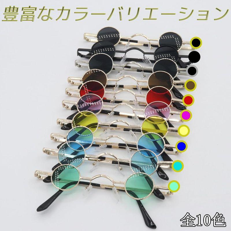 KENOU メンズ 眼鏡 サングラス レトロ ミニサングラス 小さい丸 KENOU メンズ 眼鏡 サングラス レトロ ミニサングラス 小さい丸