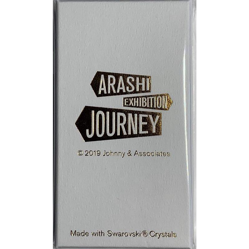 嵐 ARASHI EXHIBITION JOURNEY 嵐を旅する展覧会 キーホルダー スワロフスキー ゴールド｜silver-knight-mart｜02