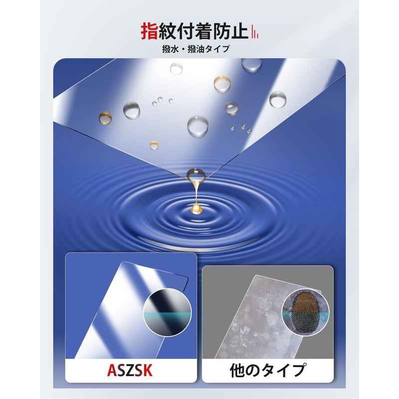 ASZSK 後席ディスプレイ アルファード 40系 / 新型 ヴェルファイア 40系 強化ガラスフィルム 14インチ (1枚入り) 2023｜silver-knight-mart｜02