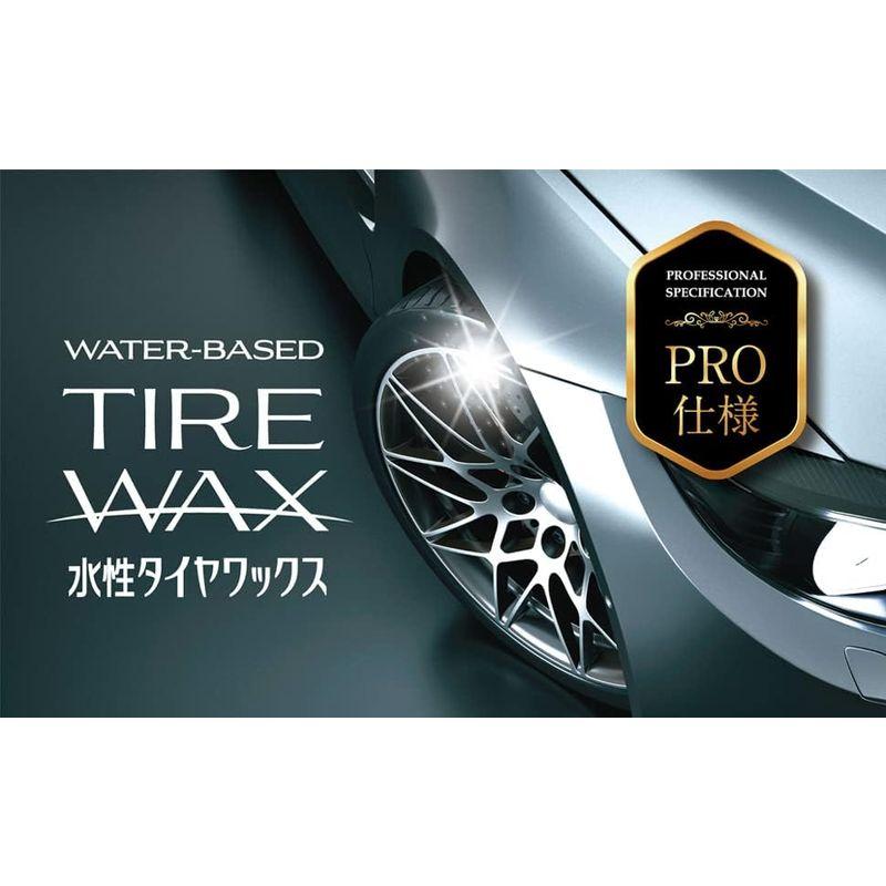 SELENEFF 水性 タイヤワックス 1L プロ仕様 自動車用タイヤの保護・自然な光沢のある艶出し 油性タイプに近い性能を発揮する タイヤ｜silver-knight-mart｜03