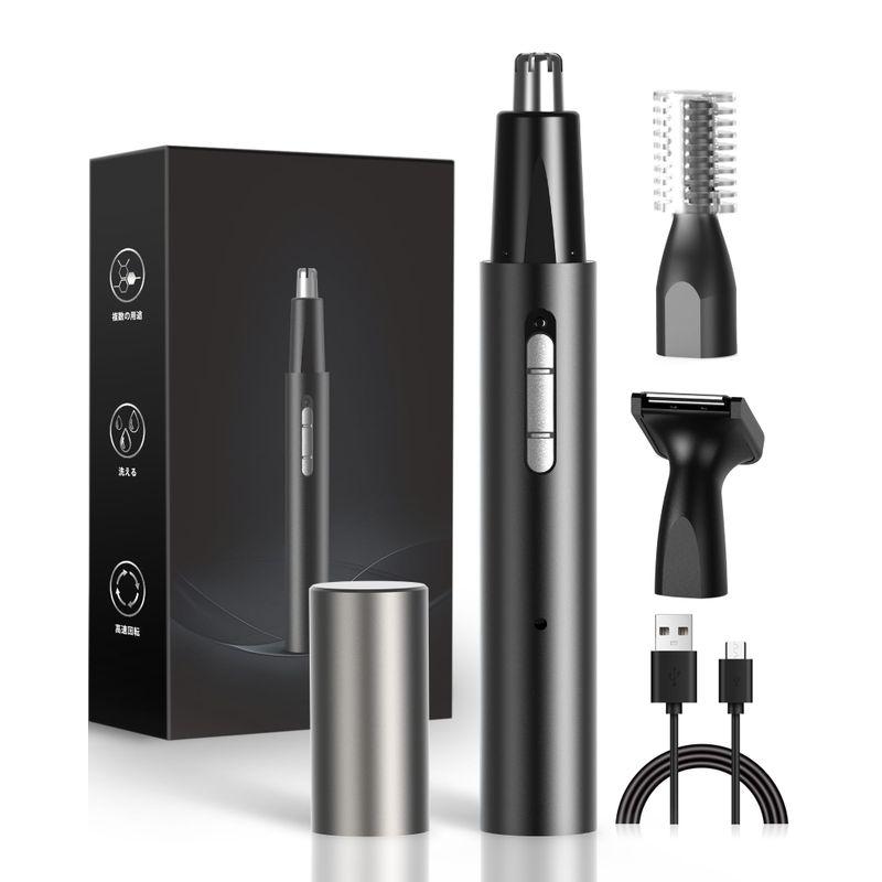 鼻毛カッター メンズ はな毛カッター 男性 usb 充電式 エチケットカッター 1台3役 眉毛シェーバー フェイスシェーバー 眉毛カッター の商品画像