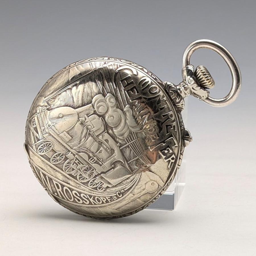 1900年頃 アンティーク ROSSKOPF 懐中時計 銀側 直径55mm 鉄道時計 動作良好 1900年頃 アンティーク ROSSKOPF 懐中時計 銀側 直径55mm 鉄道