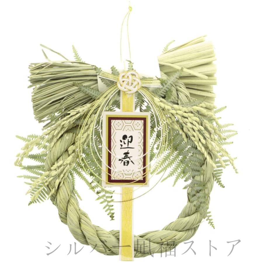 しめ縄 おしゃれ 金紗飾り しめ飾り リース 玄関 水引 モダン 正月飾り 注連縄