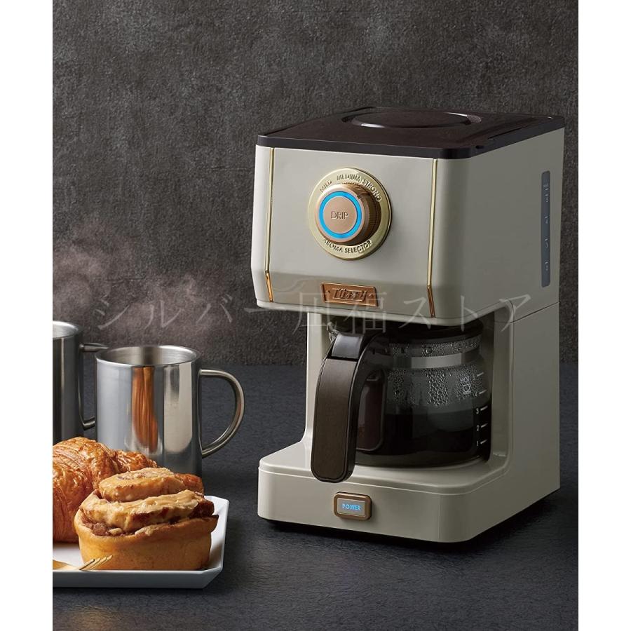 今日の超目玉 ガラスポット 自動保温機能 蒸らし機能 アロマドリップコーヒーメーカードリップ式 メッシュフィルター付き おしゃれ レトロ コーヒーメーカー カラー ブラック Viaanas Com