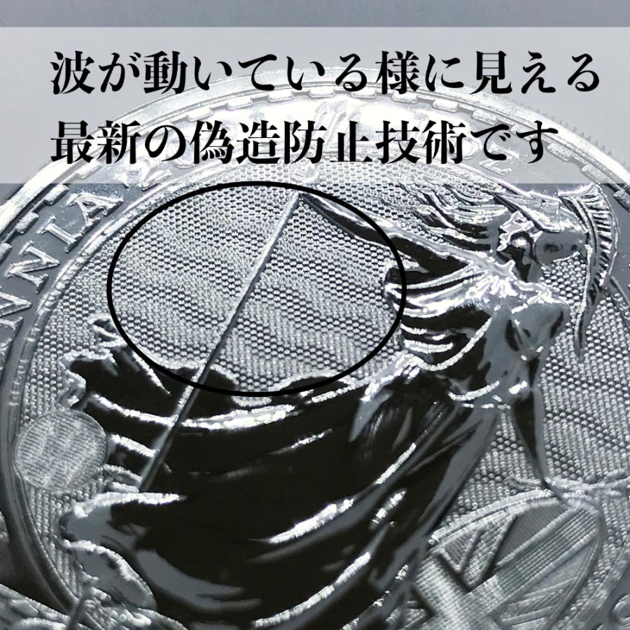 ブリタニア銀貨 2021年 英国ロイヤルミント発行 1オンス : SILVER