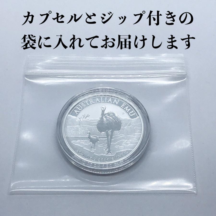 エミュー銀貨　2021年　オーストラリア発行　世界限定30,000枚 エミュー銀貨 2021年 オーストラリア発行 世界限定30,000枚