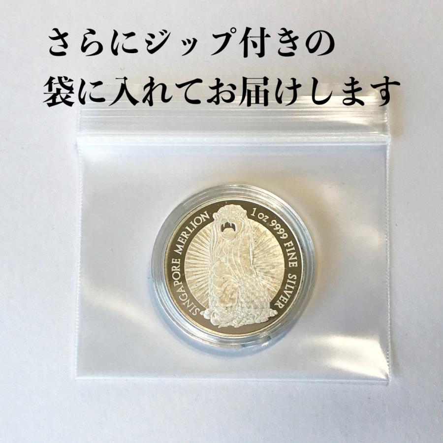 純銀　シンガポール　マーライオン 楽天市場】【値下げしました】【PETER STONE】シンガポールの