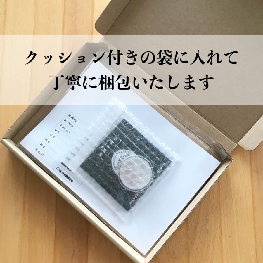 シンガポール マーライオン 銀貨 風水 金運アップ : SILVER ROUND