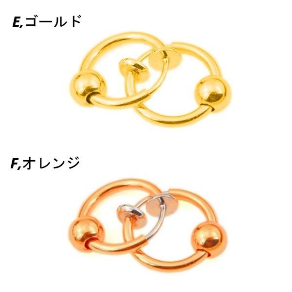 イヤリング メンズ フェイクピアス シルバー ステンレス 中学生 高校生 挟めばいいだけ ノンホールピアス 学生 両耳 2個セット アレルギーの方も安心 全4色 Eu2 シルバーアクセサリーzero 1 通販 Yahoo ショッピング
