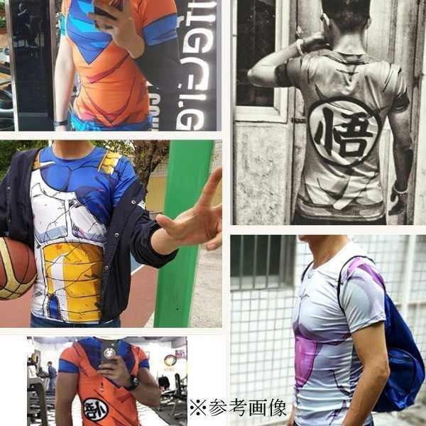 ドラゴンボール コスプレ メンズ レディース ハロウィン Tシャツ コスチューム 仮装 結婚式 余興 M L XL 全3サイズ yv2 |  | 01