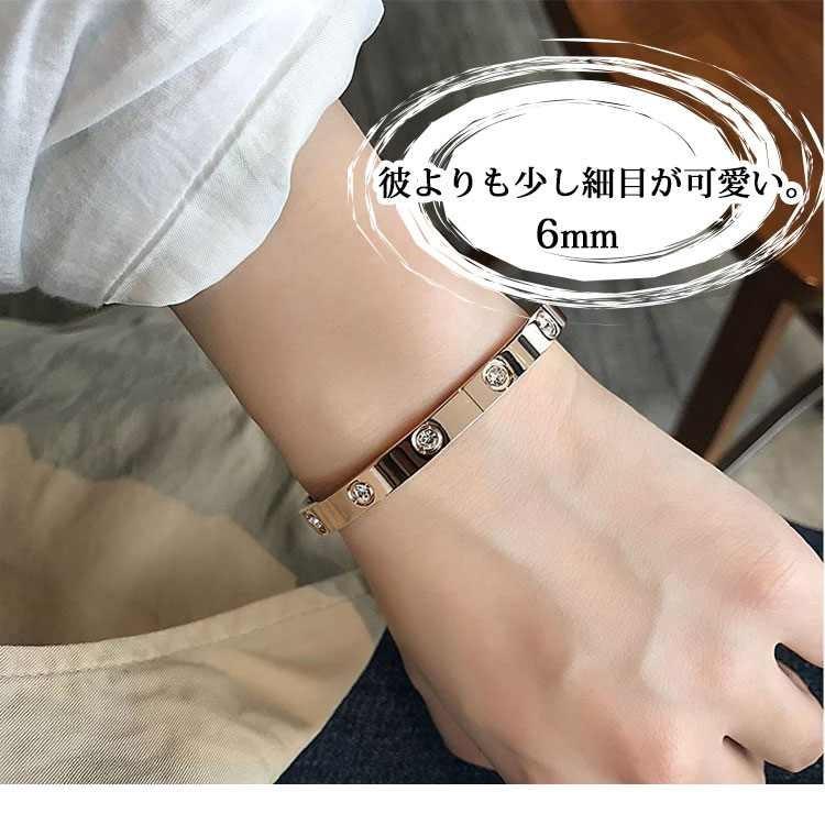 ラブブレス バングル ラブブレスレット キュービックジルコニア ラブブレス バングル ラブブレスレット キュービックジルコニア