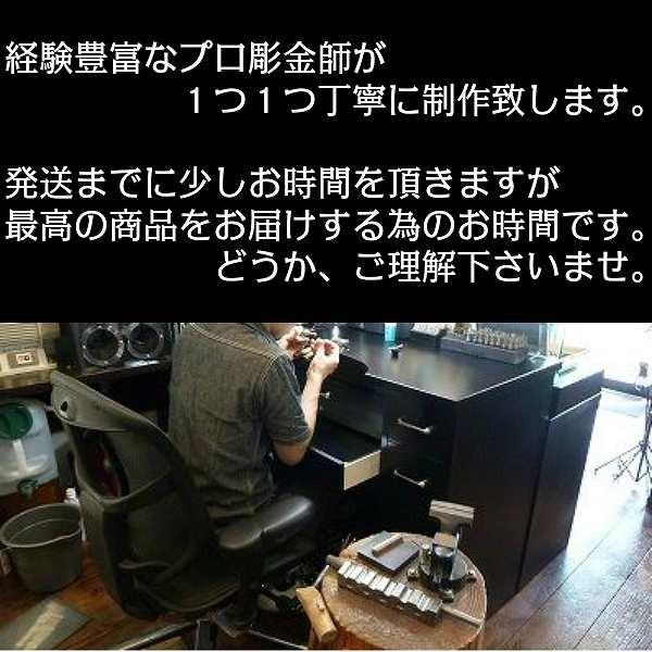 フローラルクロスハートリング 指輪 シルバー925 メンズ