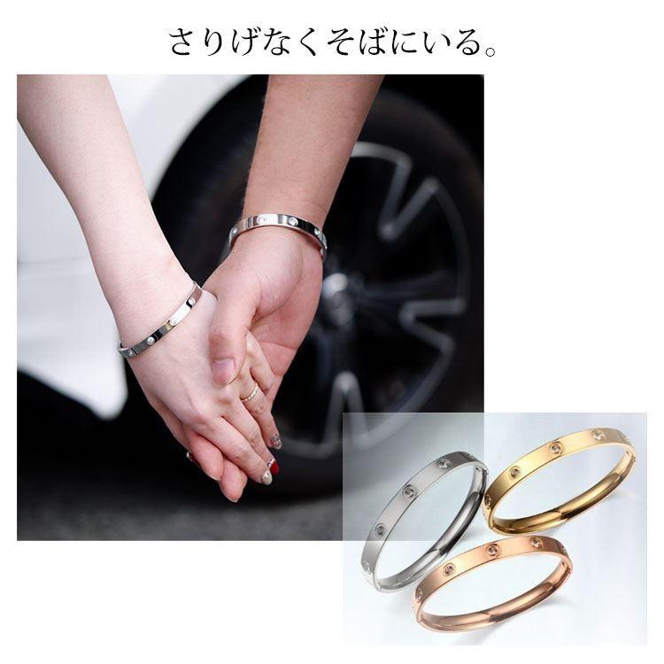 ラブブレス バングル ラブブレスレット メンズ レディース